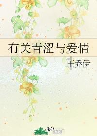 买酸奶送电影票，《非诚勿扰3》扑得惨烈，冯小刚真的过时了