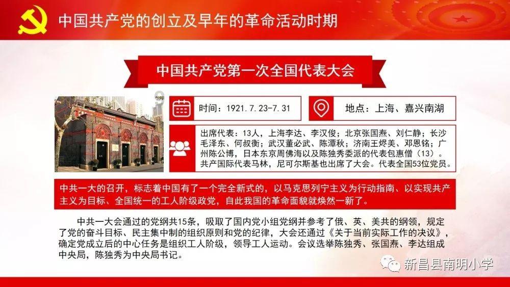 女子养了一年多的小狗在小区里被抱走，女子：外卖员走到大门口又返回来，他把小狗拽到车上带走了，饿了么客服：您反映的事情需要我们去申请处理