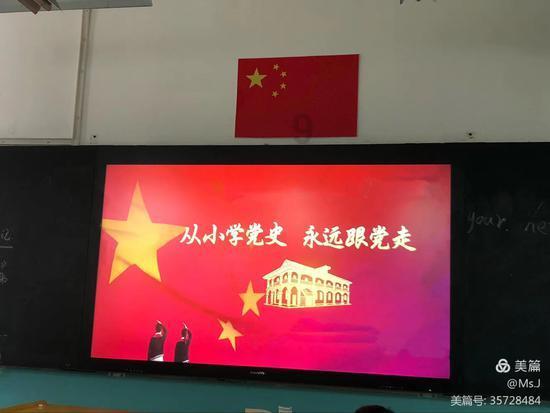 杭州市人民小学：人民伢儿奋笔挥毫 翰墨飘香福到邻家